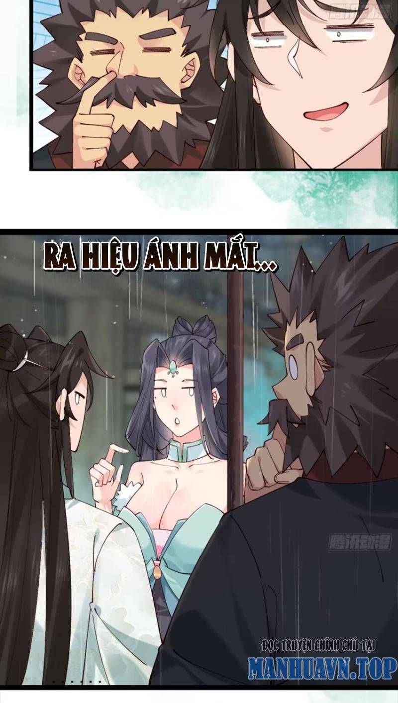 Công Tử Biệt Tú!: Chapter 50