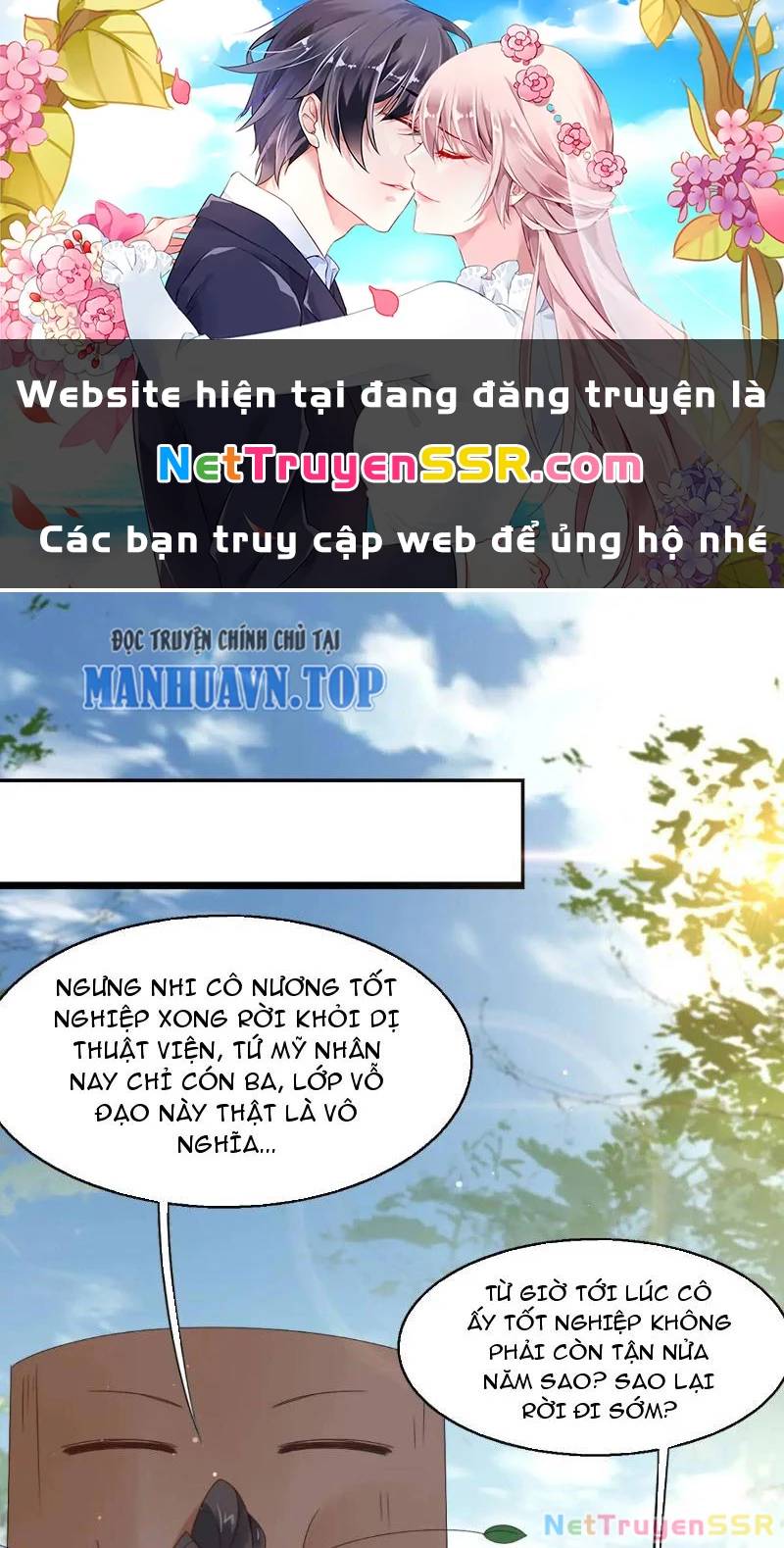 Công Tử Biệt Tú!: Chapter 54