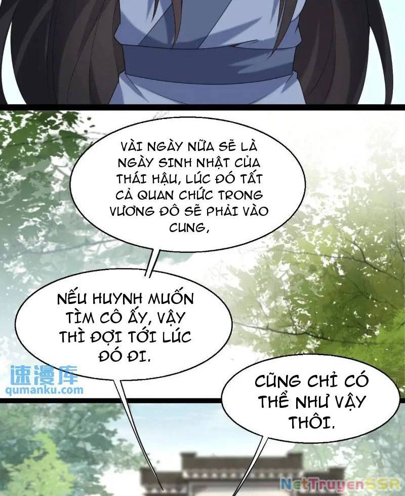 Công Tử Biệt Tú!: Chapter 54