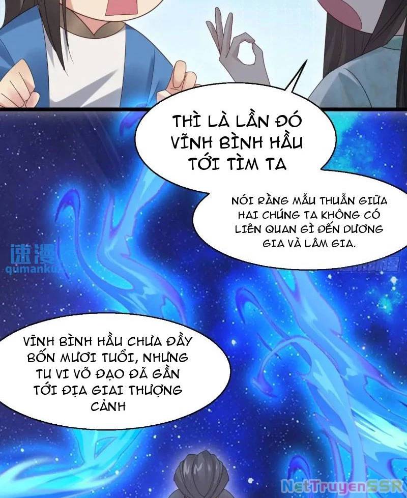 Công Tử Biệt Tú!: Chapter 54