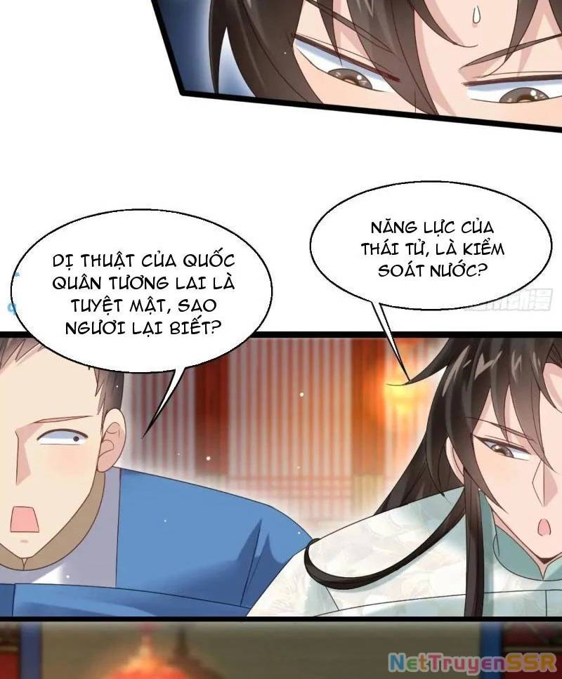 Công Tử Biệt Tú!: Chapter 54
