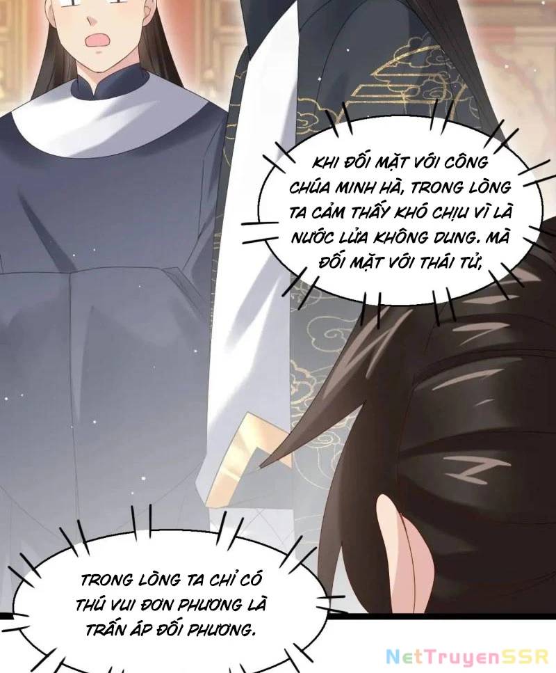 Công Tử Biệt Tú!: Chapter 54