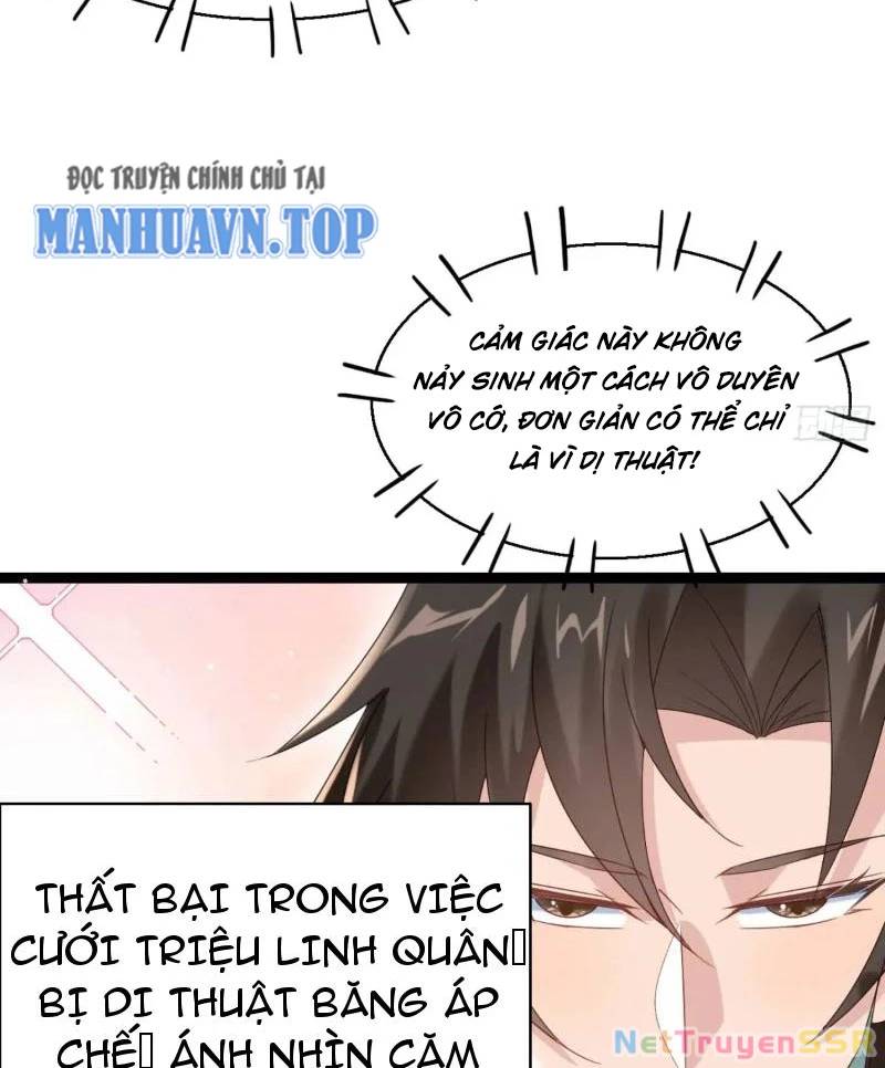 Công Tử Biệt Tú!: Chapter 54