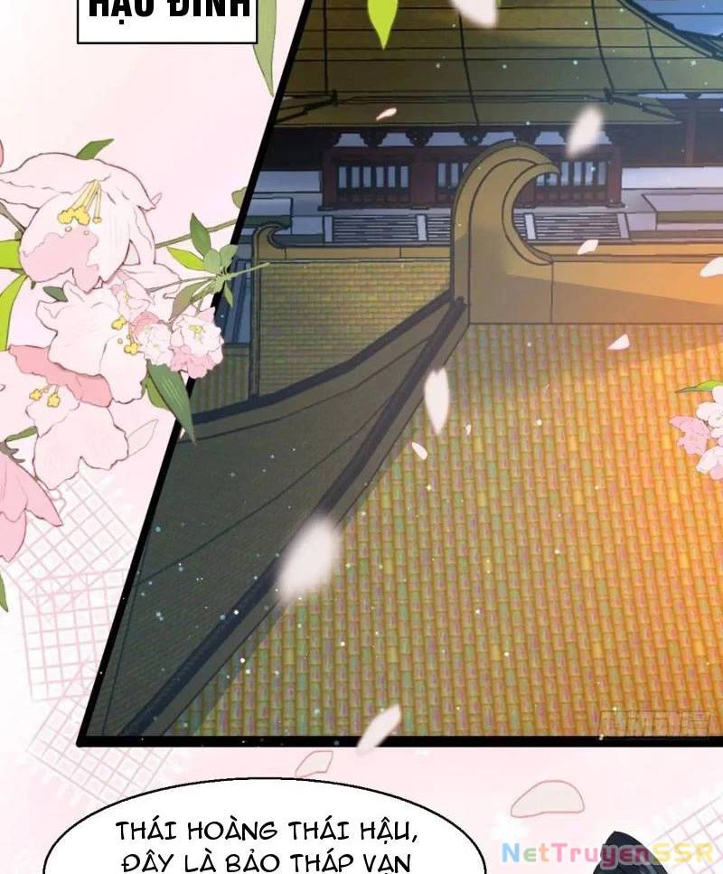 Công Tử Biệt Tú!: Chapter 54