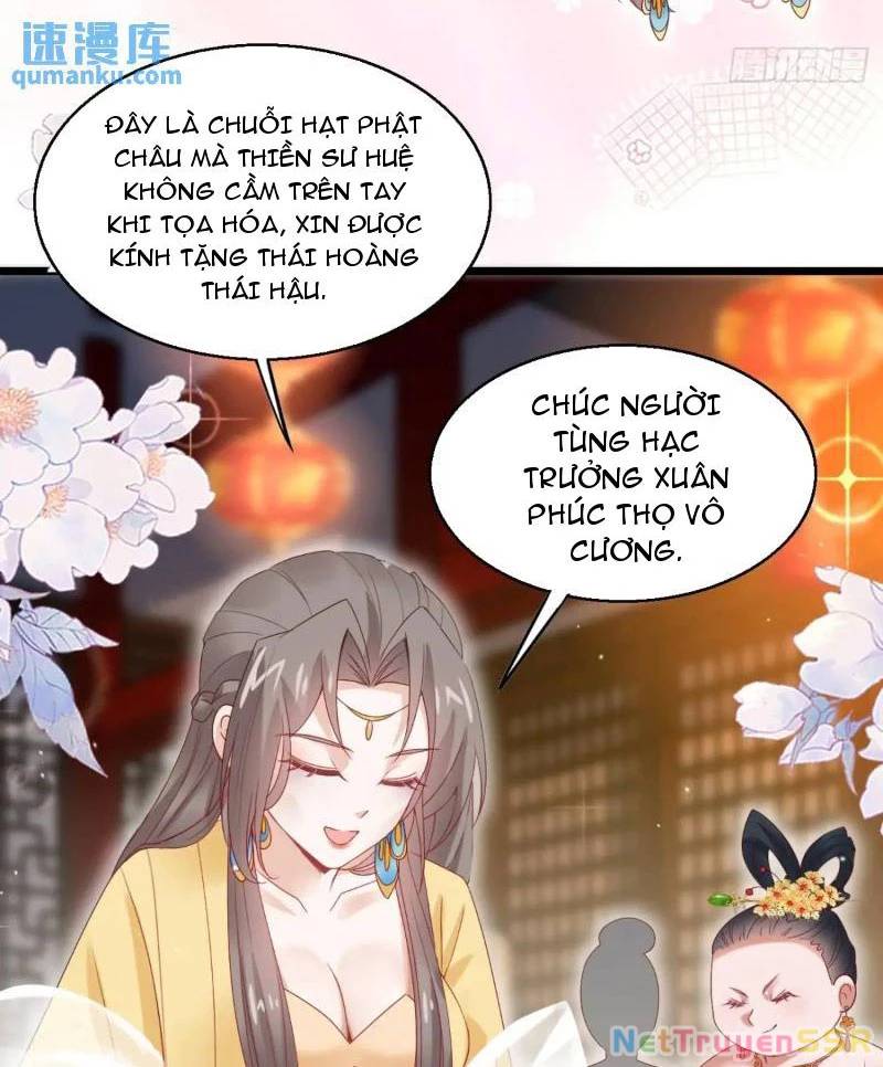 Công Tử Biệt Tú!: Chapter 54