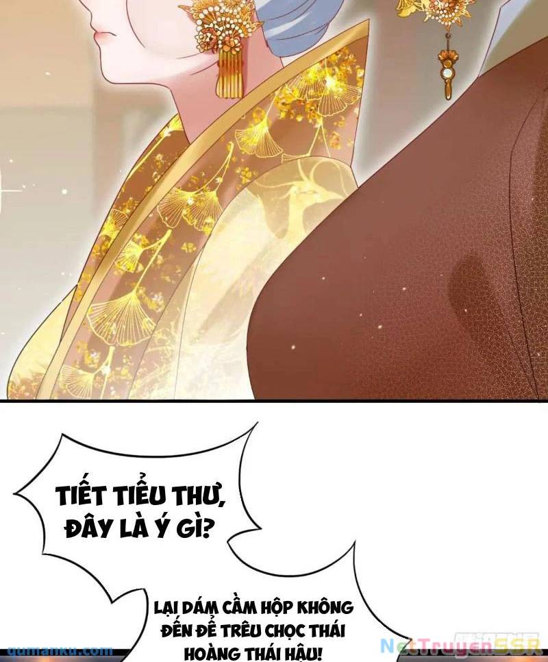 Công Tử Biệt Tú!: Chapter 54