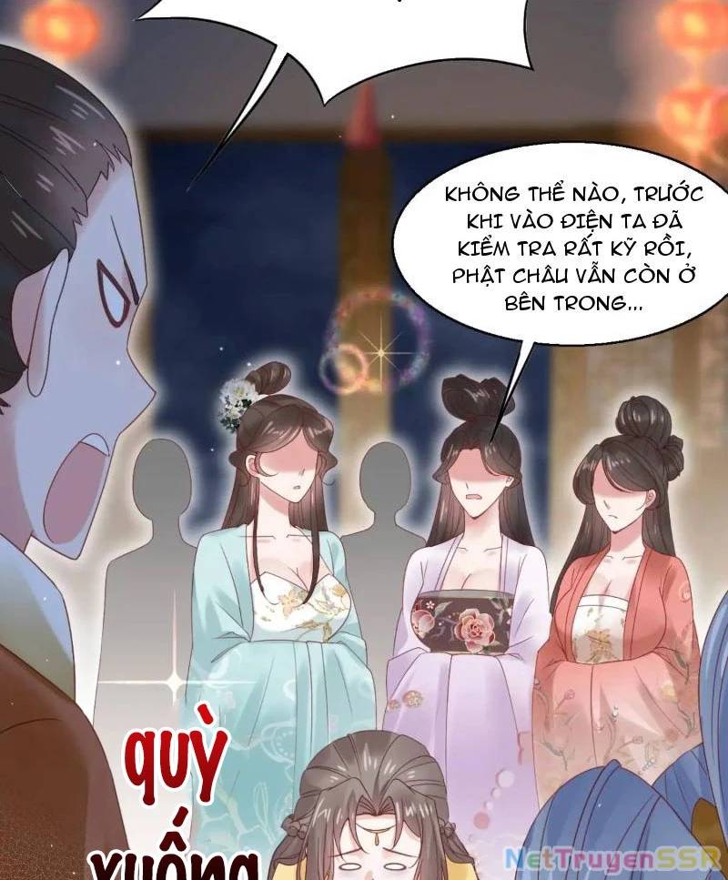 Công Tử Biệt Tú!: Chapter 54