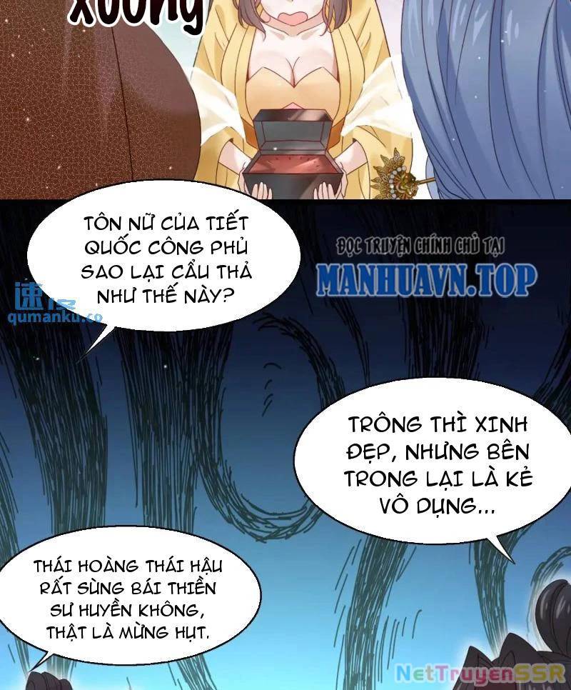 Công Tử Biệt Tú!: Chapter 54
