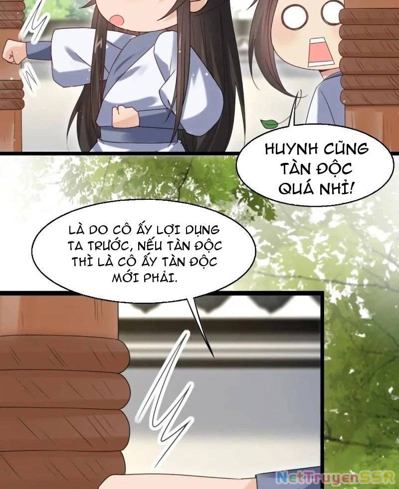 Công Tử Biệt Tú!: Chapter 54