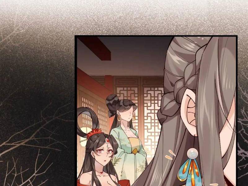 Công Tử Biệt Tú!: Chapter 55