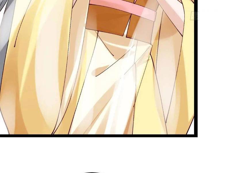 Công Tử Biệt Tú!: Chapter 55
