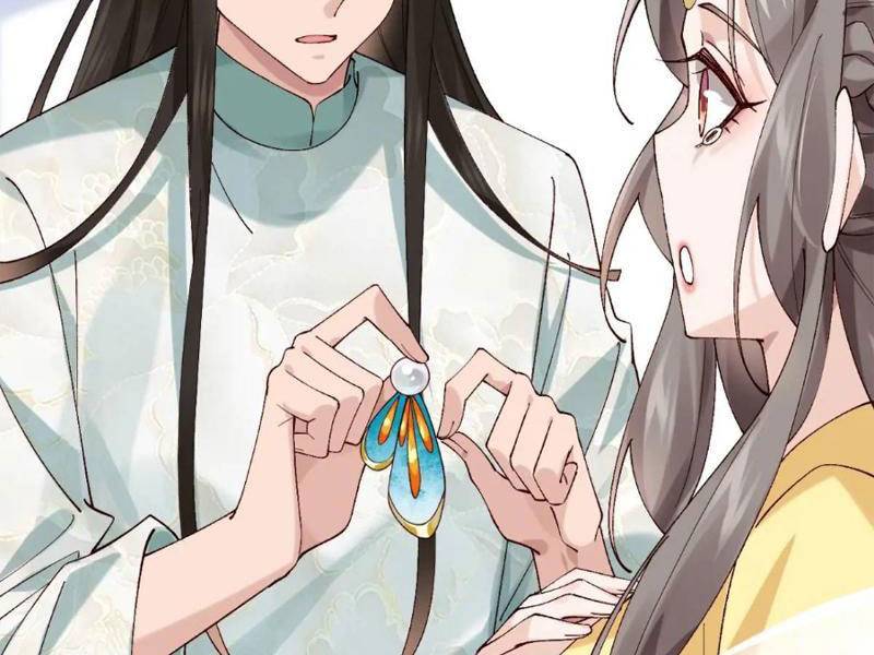 Công Tử Biệt Tú!: Chapter 55