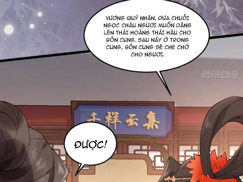 Công Tử Biệt Tú!: Chapter 55