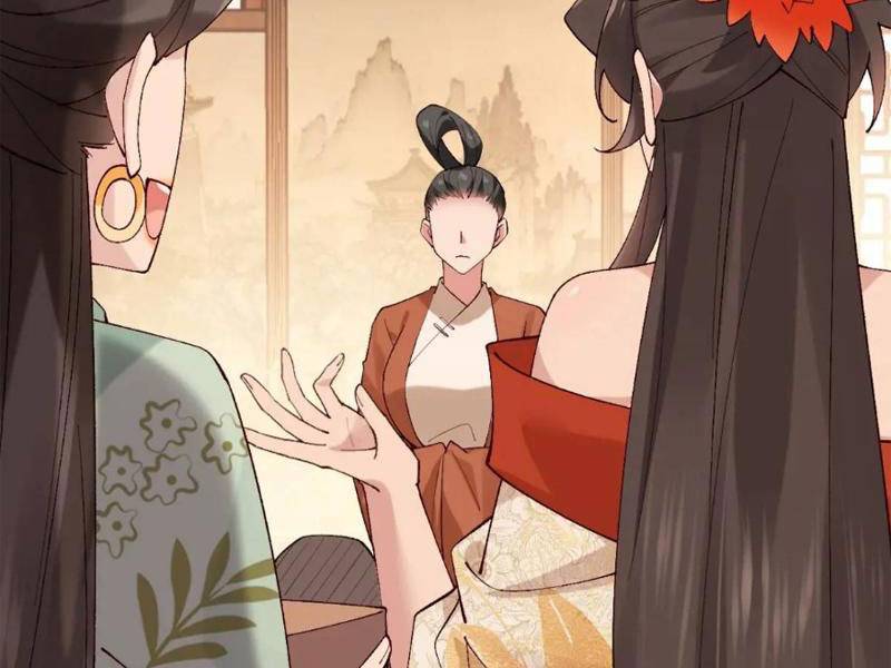 Công Tử Biệt Tú!: Chapter 55