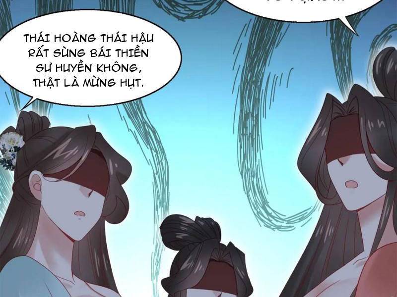 Công Tử Biệt Tú!: Chapter 55
