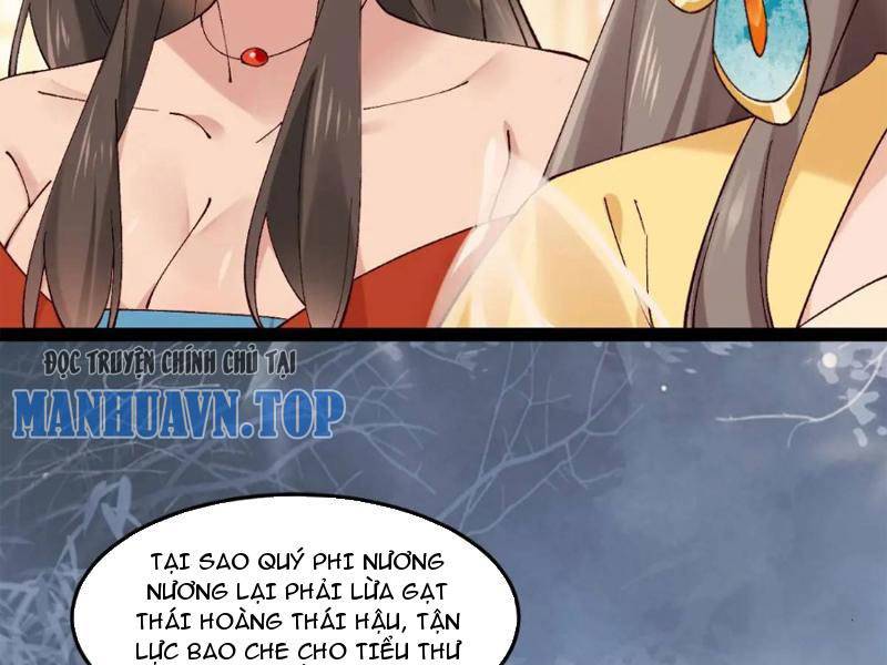 Công Tử Biệt Tú!: Chapter 55