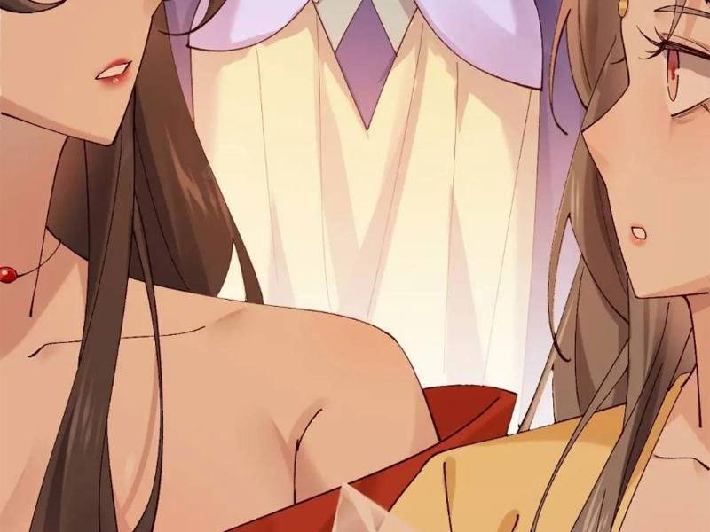 Công Tử Biệt Tú!: Chapter 55