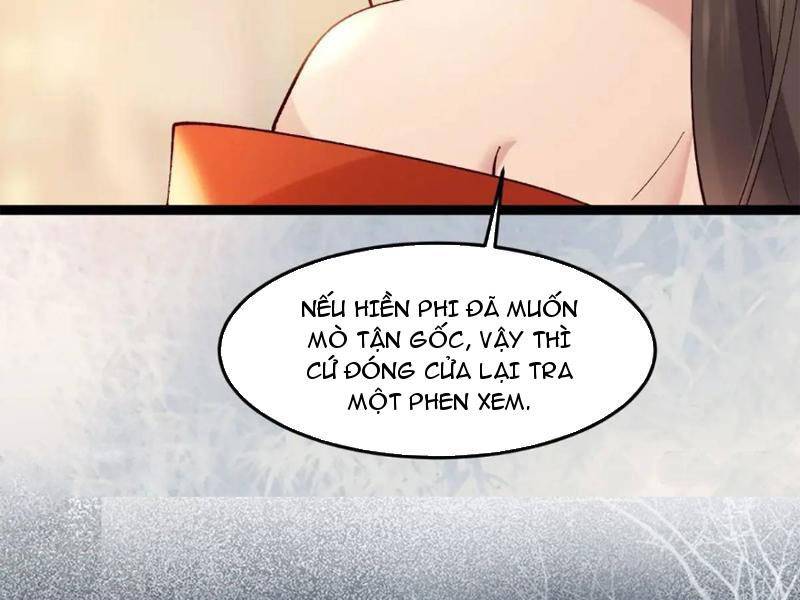 Công Tử Biệt Tú!: Chapter 55