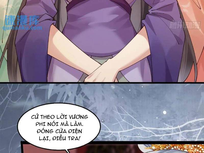 Công Tử Biệt Tú!: Chapter 55