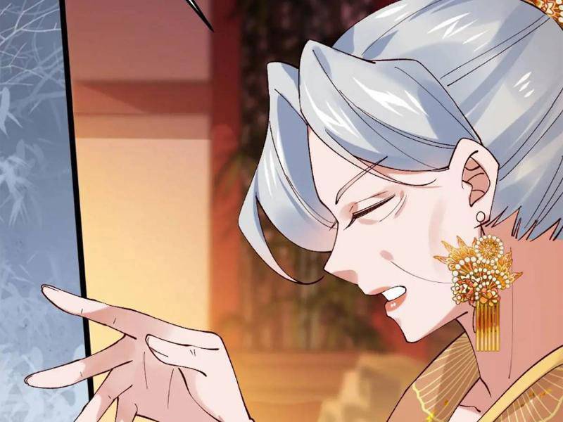 Công Tử Biệt Tú!: Chapter 55