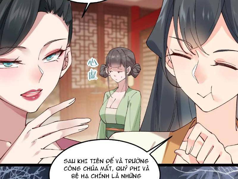 Công Tử Biệt Tú!: Chapter 55