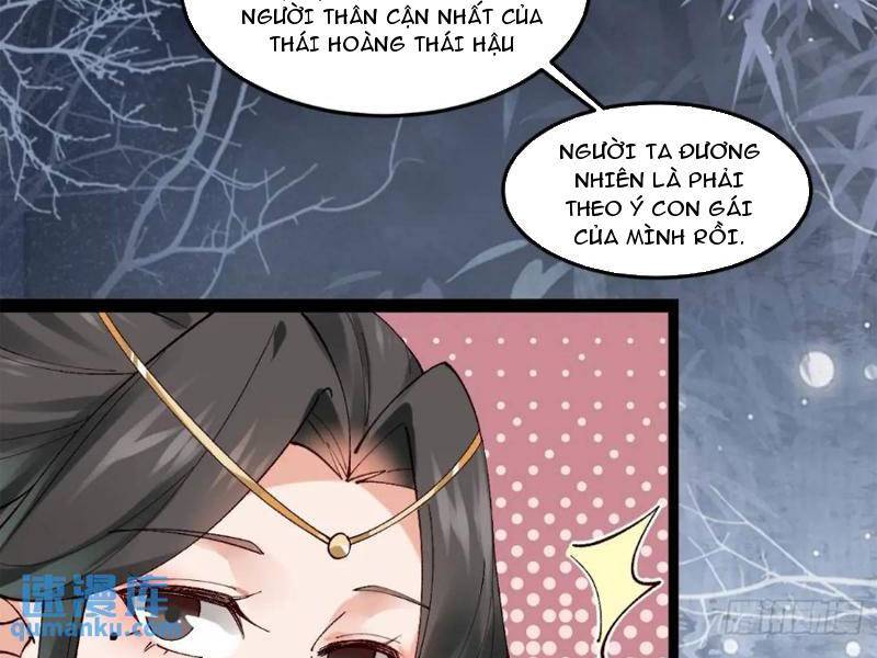 Công Tử Biệt Tú!: Chapter 55