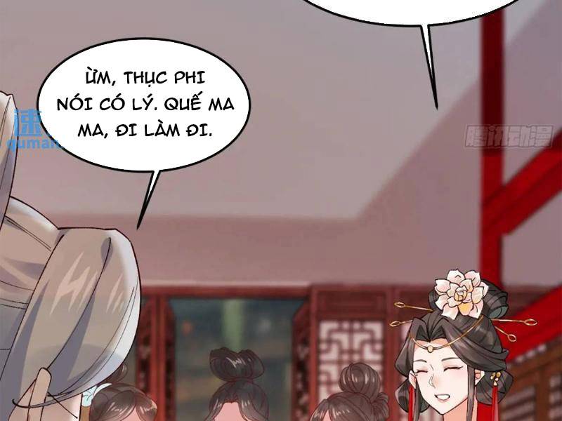 Công Tử Biệt Tú!: Chapter 55