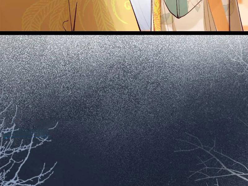 Công Tử Biệt Tú!: Chapter 55