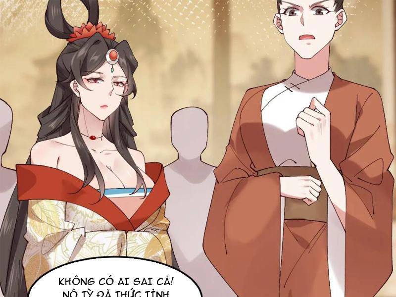 Công Tử Biệt Tú!: Chapter 55