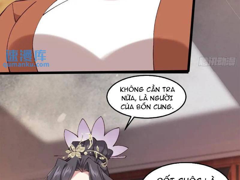 Công Tử Biệt Tú!: Chapter 55