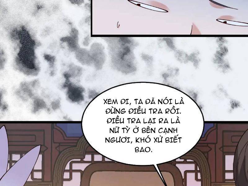 Công Tử Biệt Tú!: Chapter 55