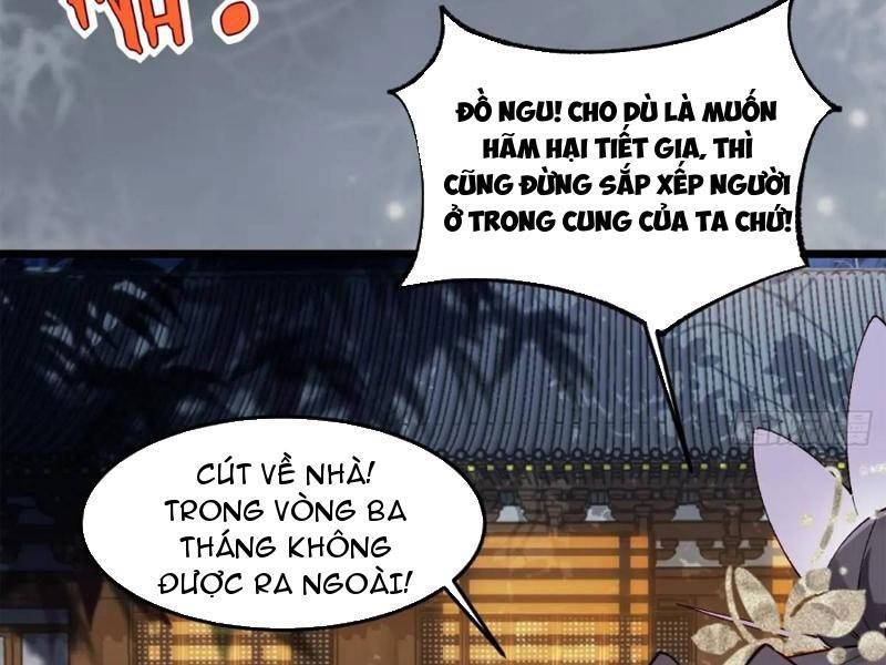 Công Tử Biệt Tú!: Chapter 55