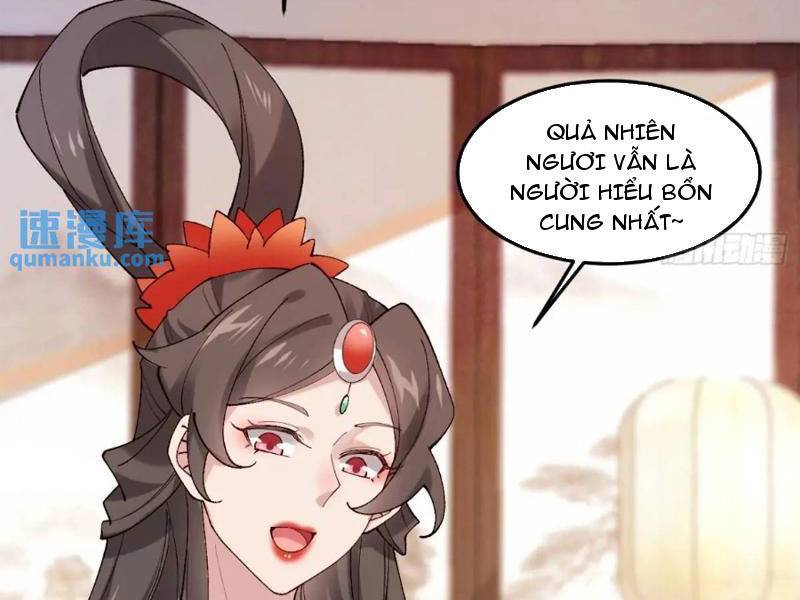 Công Tử Biệt Tú!: Chapter 55