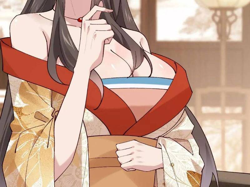 Công Tử Biệt Tú!: Chapter 55
