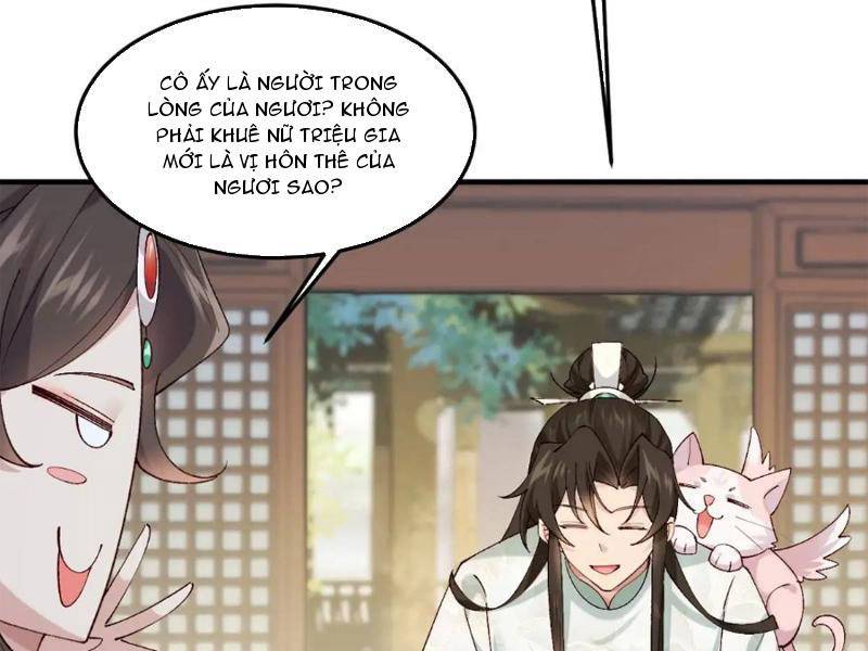 Công Tử Biệt Tú!: Chapter 55