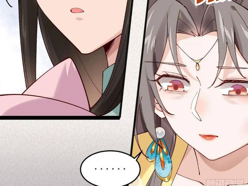 Công Tử Biệt Tú!: Chapter 55