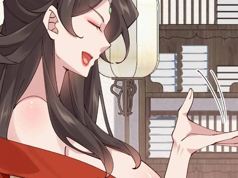 Công Tử Biệt Tú!: Chapter 55