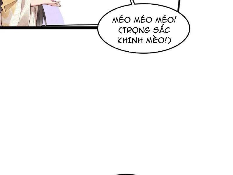 Công Tử Biệt Tú!: Chapter 55