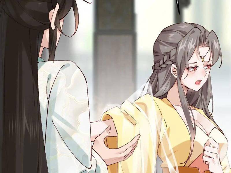 Công Tử Biệt Tú!: Chapter 55