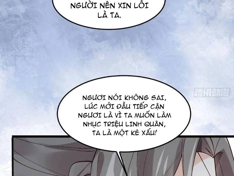 Công Tử Biệt Tú!: Chapter 55