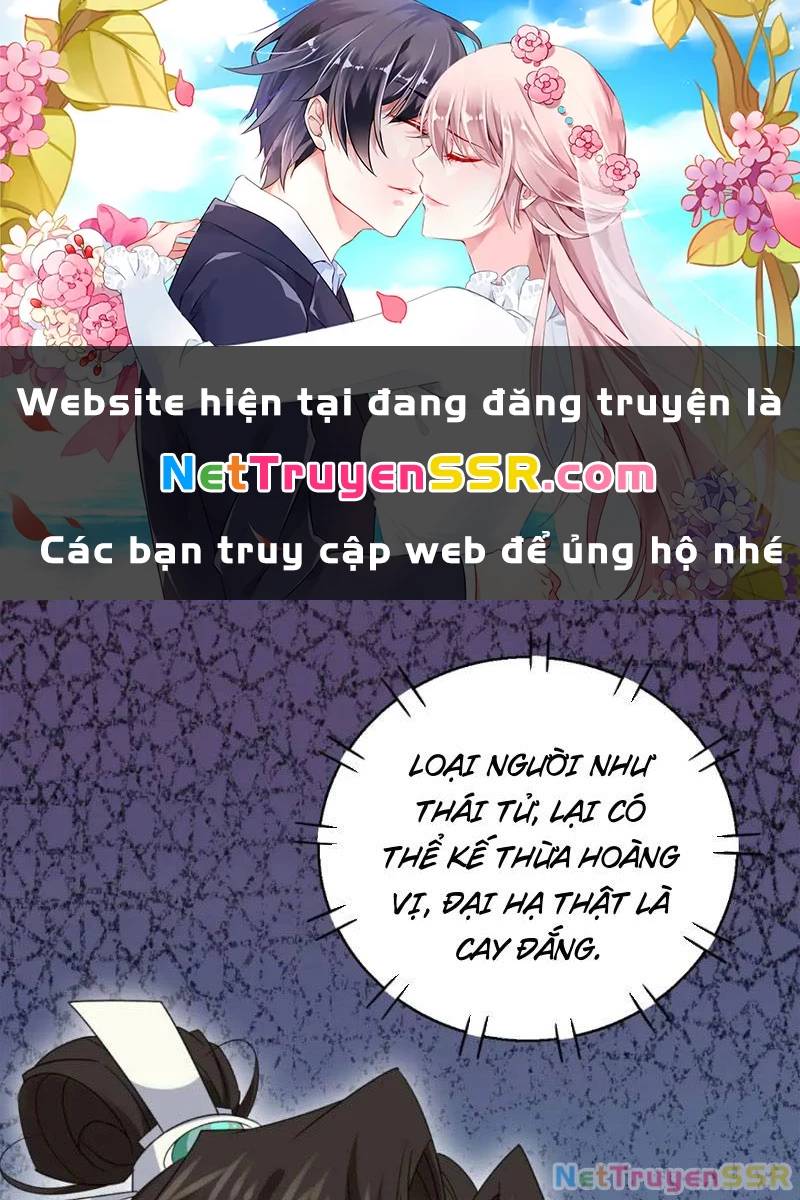 Công Tử Biệt Tú!: Chapter 57