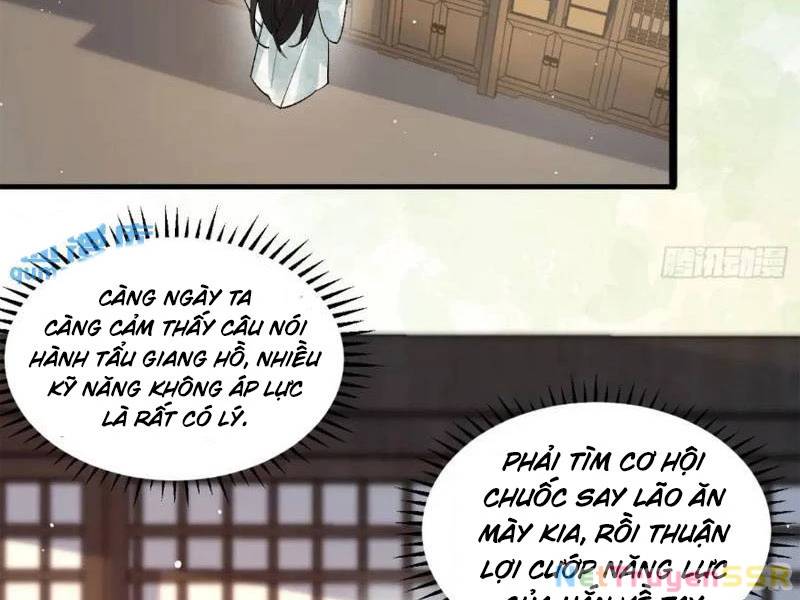 Công Tử Biệt Tú!: Chapter 57