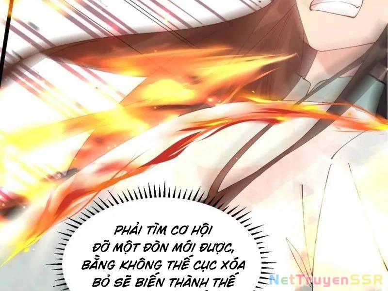 Công Tử Biệt Tú!: Chapter 57