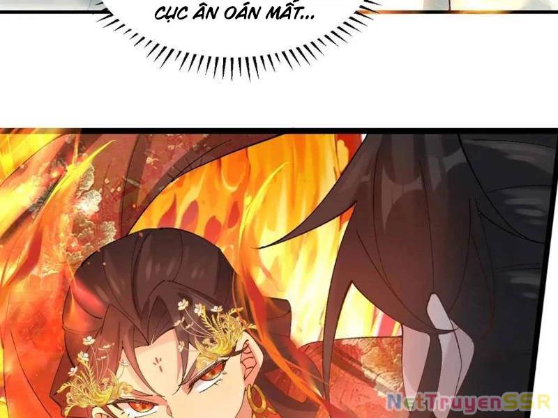 Công Tử Biệt Tú!: Chapter 57