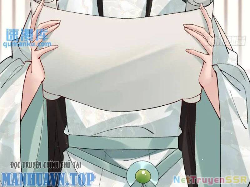 Công Tử Biệt Tú!: Chapter 57