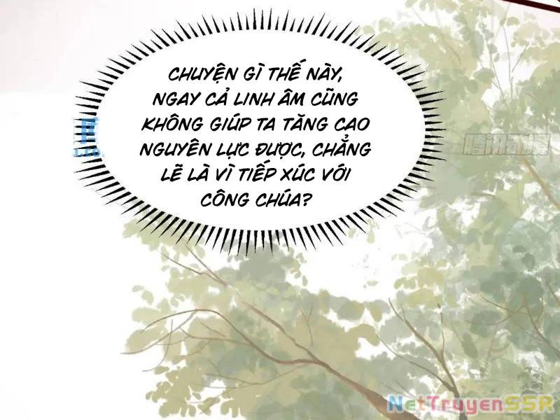 Công Tử Biệt Tú!: Chapter 57
