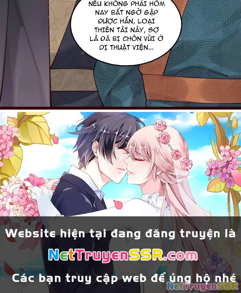 Công Tử Biệt Tú!: Chapter 57