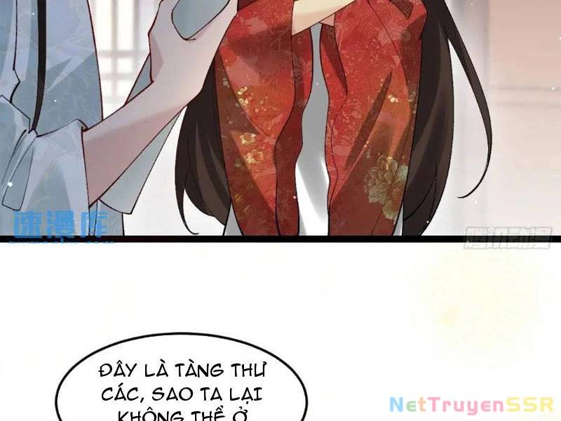 Công Tử Biệt Tú!: Chapter 57