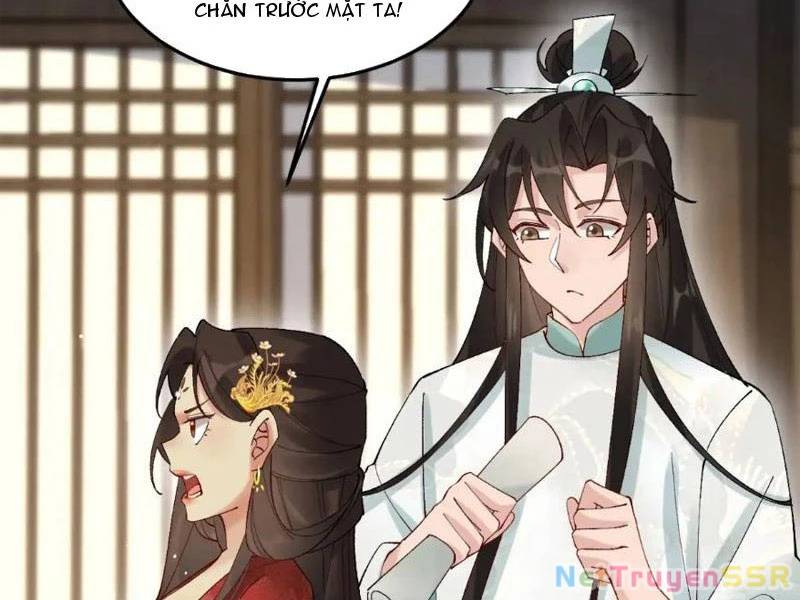 Công Tử Biệt Tú!: Chapter 57