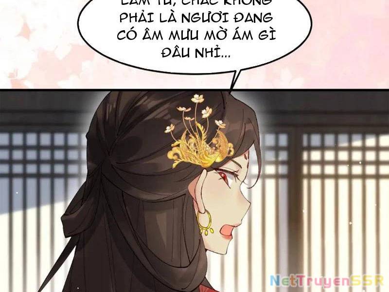 Công Tử Biệt Tú!: Chapter 57